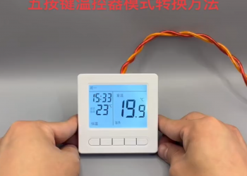 五按键温控器模式转换方式