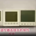 多台温控器连接手机操作视频：